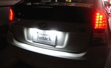 ジュナック ハイエース LEDバルブ・LEDナンバーランプ