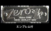 DIC・ZERO(ゼロ)　プリウス　フロアマット/ZEROスペシャルバージョン
