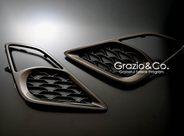 Grazio(グラージオ) トヨタ86 カーボン・フロントウインカーカバー/ZN6 ...