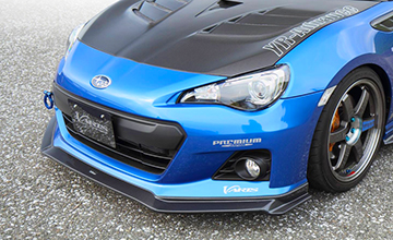 VARIS(バリス) BRZ フロントスポイラー