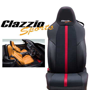 Clazzio(クラッツィオ)｜GR86/ZN8系 レザーシートカバー・スポーツ