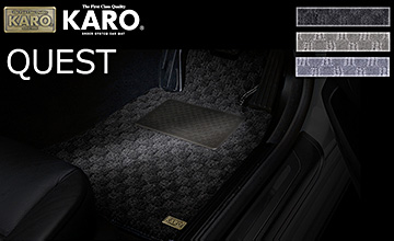 KARO(カロ)｜アルファード フロアマットの通販サイト【auto-ACP】