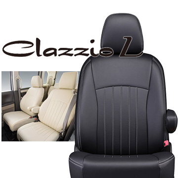 Clazzio(クラッツィオ) アクア レザーシートカバー・ライン/P10系