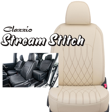 C-HR用シートカバー・ストリームステッチ Clazzio(クラッツィオ) C-HR用シートカバー・ストリームステッチ Clazzio(クラッツィオ)