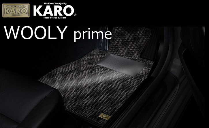 KARO(カロ)｜クラウン/210系・200系 フロアマット・ウーリープライム｜通販サイト【auto-ACP】