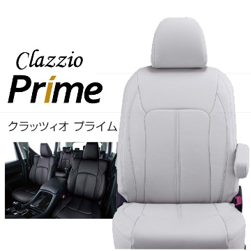 Clazzio(クラッツィオ) クラウン レザーシートカバー・プライム/210系 