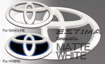 Grazio(グラージオ) エスティマ ブラック・ホワイトエンブレム(2)|マットホワイト