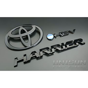 ハリアー80系用ナイトシェードグロスブラック(ツヤ黒)エンブレム 純正部品 ハリアー80系用ナイトシェードグロスブラック(ツヤ黒)エンブレム 純正部品