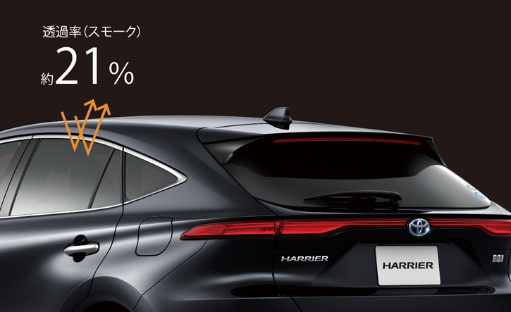 Trd 80系 ハリアー スモークフィルム Harrier通販サイトauto Acp