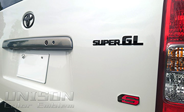 ハイエースUNISON-純正エンブレム改 イメージ画像