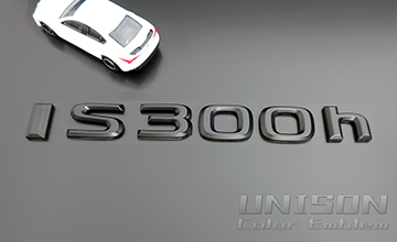 レクサスISUNISON-純正エンブレム改 イメージ画像