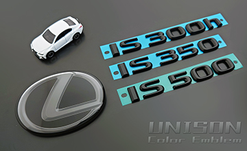 UNISON-純正エンブレム改 レクサスIS マットブラック(ツヤ消し黒)エンブレム
