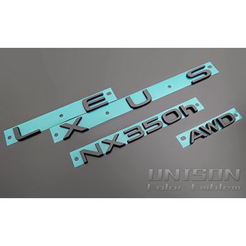 レクサスNX(20系)用マットブラック(ツヤ消し黒)エンブレム UNISON-純正エンブレム改
