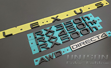 UNISON-純正エンブレム改 レクサスRX マットブラック(ツヤ消し黒)エンブレム