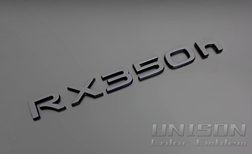 レクサスRXUNISON-純正エンブレム改 イメージ画像