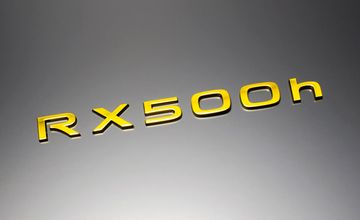 Grazio(グラージオ)　10 レクサスRX　ゴールドエンブレム