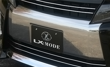 LX-MODE(LXモード) ヴォクシー フロントバンパーガーニッシュVer1