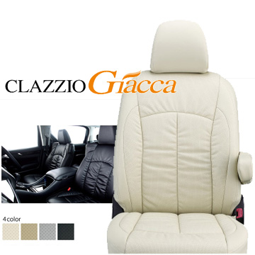 Clazzio(クラッツィオ)｜ノア・ヴォクシー/90系 レザーシートカバー