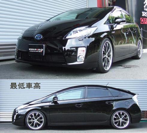 RSR プリウス Basic-i車高調キット/30系｜PRIUS通販サイト【auto-ACP】