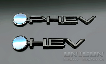 プリウスUNISON-純正エンブレム改 イメージ画像