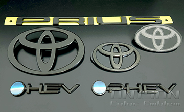プリウスUNISON-純正エンブレム改 イメージ画像