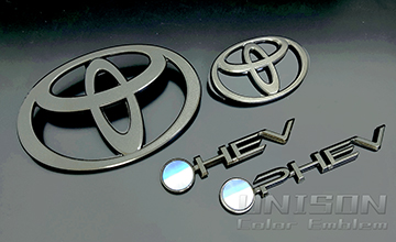 プリウスUNISON-純正エンブレム改 イメージ画像