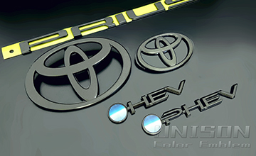 UNISON-純正エンブレム改 プリウス ガンメタリックエンブレム
