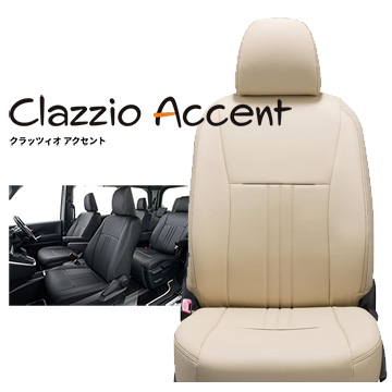 Clazzio(クラッツィオ)　60 プリウス　レザーシートカバー/アクセント