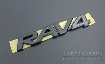 UNISON-純正エンブレム改 RAV4 マットブラック(ツヤ消し黒)エンブレム|RAV4エンブレム(Adventure純正)