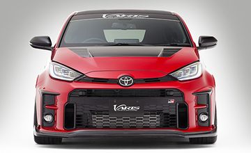 VARIS(バリス) GRヤリス フロントスポイラー