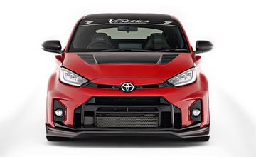 VARIS(バリス) GRヤリス フロントバンパー