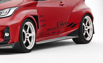 VARIS(バリス) GRヤリス サイドステップ