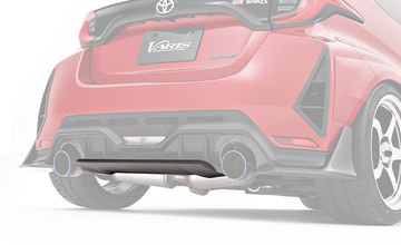 GRヤリスVARIS(バリス) (オプション)リアエクステンションスカート