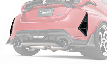 VARIS(バリス) GRヤリス リアバンパーダクト